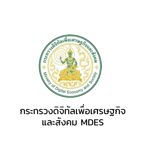 ศูนย์เทคโนโลยีสารสนเทศท้องถิ่น